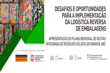 Logística reversa de embalagens é tema de seminário no ABC