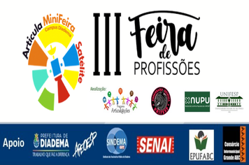 III Feira de Profissões ajuda estudantes a escolher a carreira