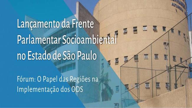 Consórcio participa de fórum sobre implementação dos Objetivos do Desenvolvimento